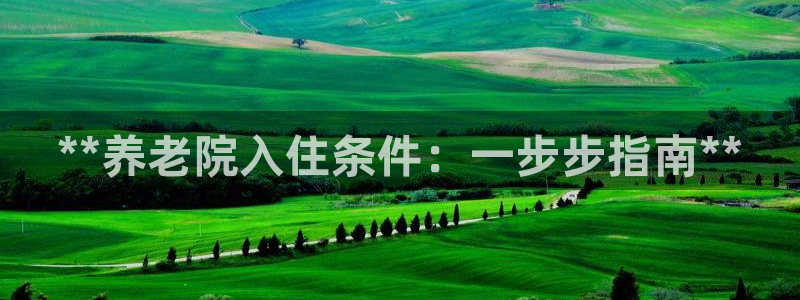 韦德官方下载