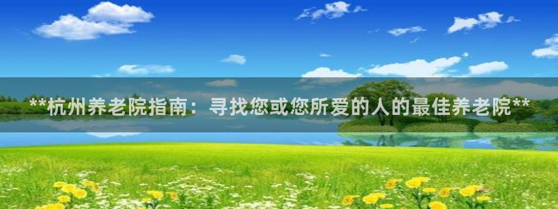 韦德 官网