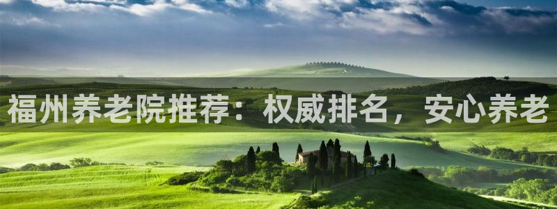 bet韦德1946