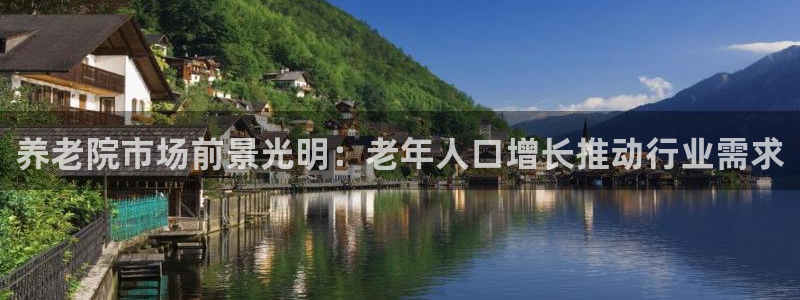 韦德1946
