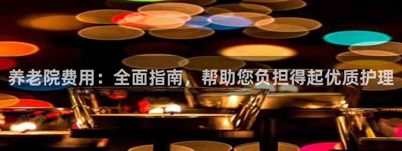 韦德惨案