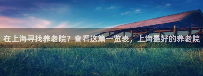 韦德属于什么