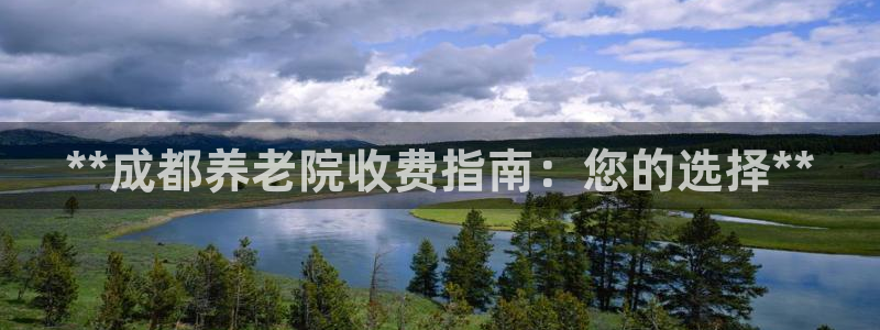 1946韦德官方网站