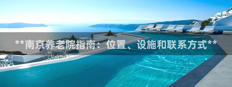 韦德bietview官网