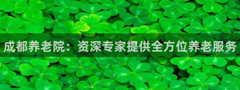 韦德2016