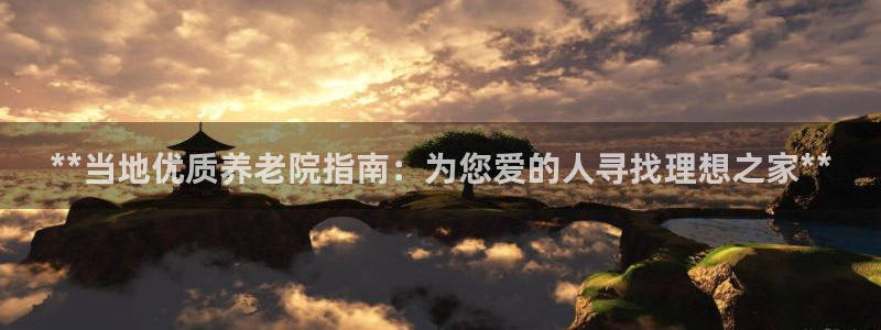 韦德网站官网