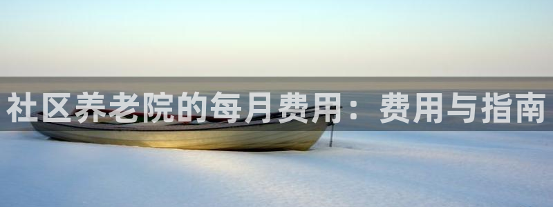 韦德事件