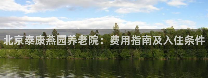 韦德游戏注册需要什么