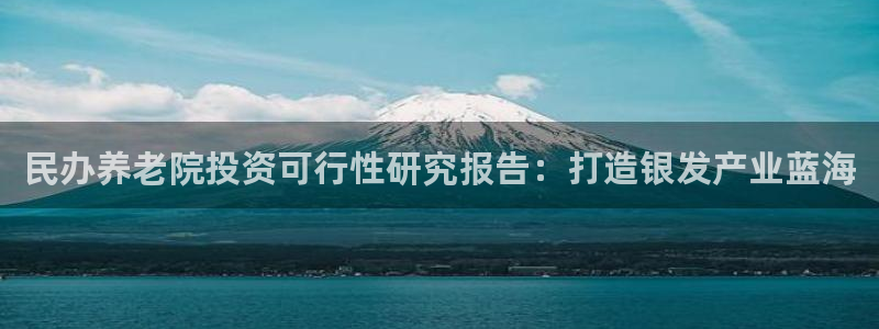 韦德app官方网站