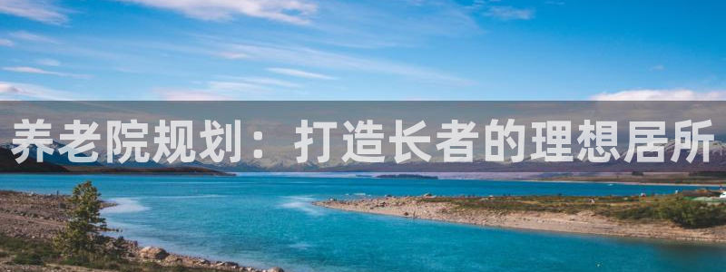 韦德betvlctor1946
