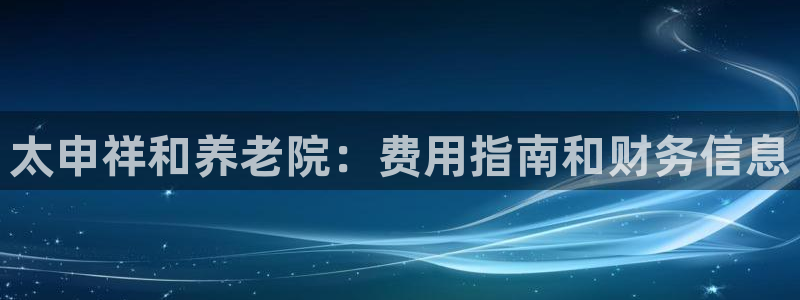 韦德官方网址