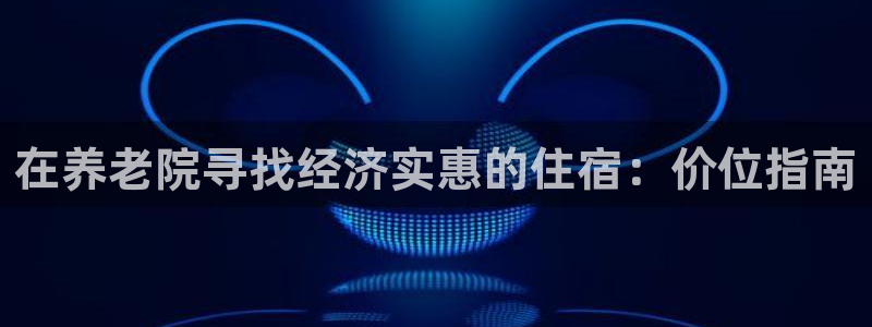 韦德网站官网