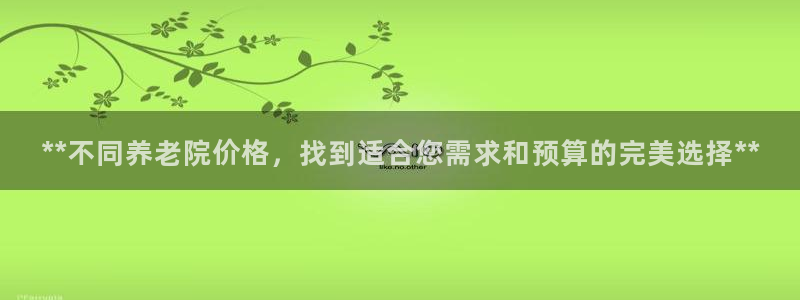 韦德游戏网址