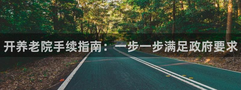 1946韦德官方网站