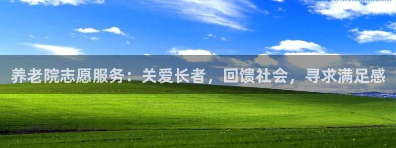 韦德app手机下载