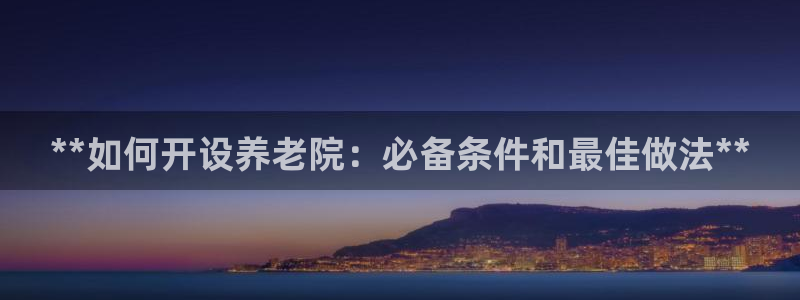 韦德惨案