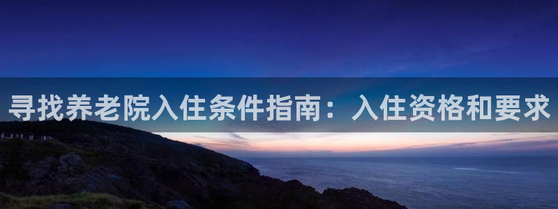韦德1946博客