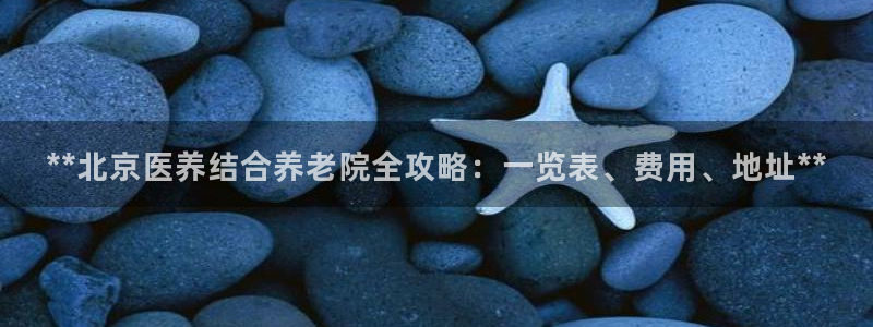 韦德app官方网站