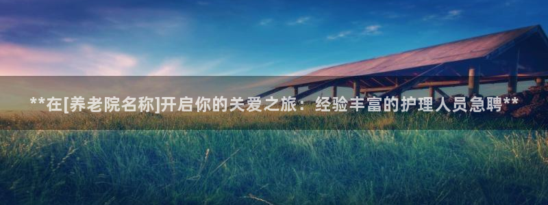 韦德全系列