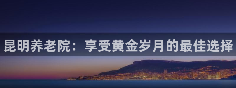 韦德1949