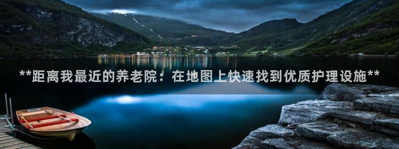 韦德国际1946官网