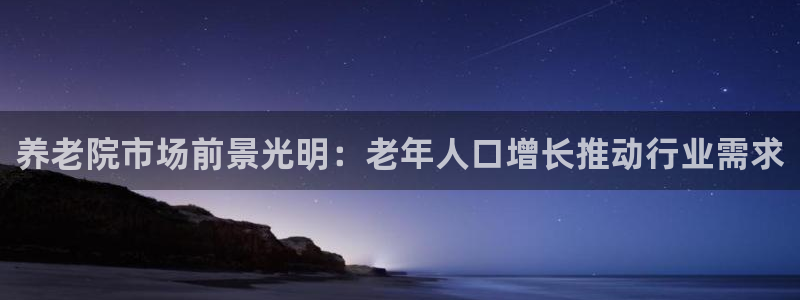 1946韦德官方网站