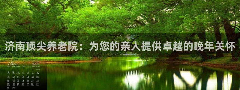 韦德1946网址