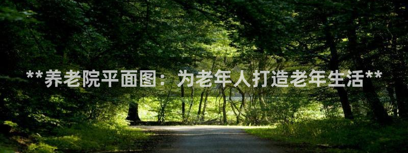 韦德betvlctor1946