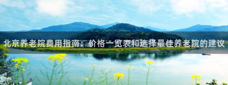 韦德是哪一届