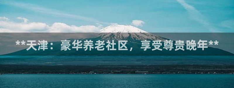 韦德网站官网