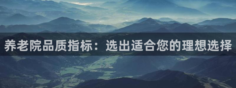 韦德1946手机网址