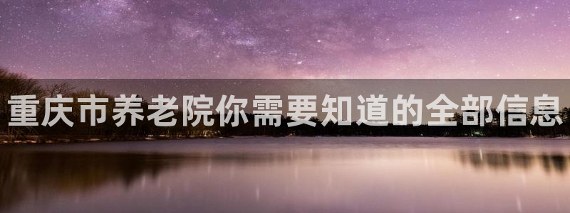 韦德1946博客