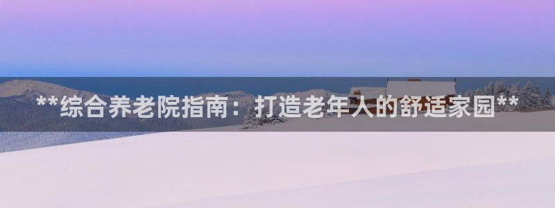 韦德 网址