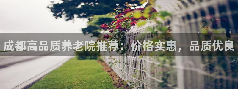 韦德官方网址