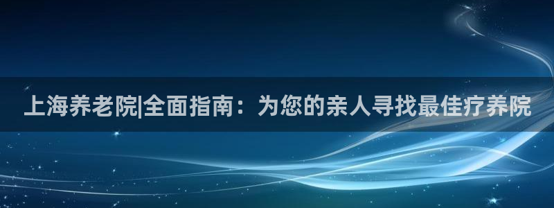 韦德1946手机网址