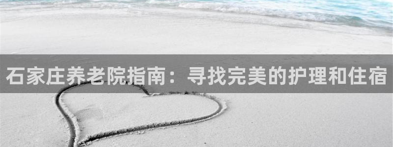 韦德1946客户端