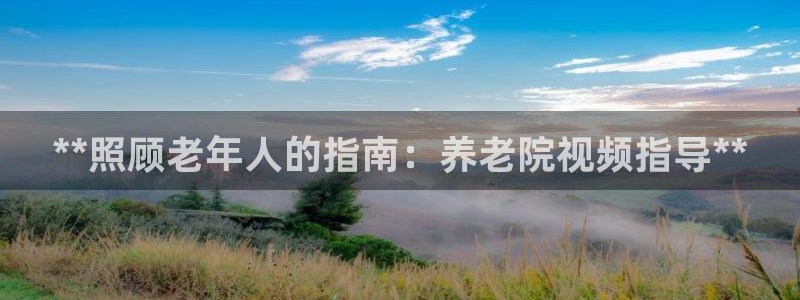 韦德合集