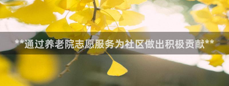 韦德 1946