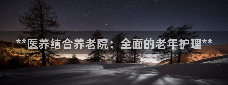 韦德官网在线