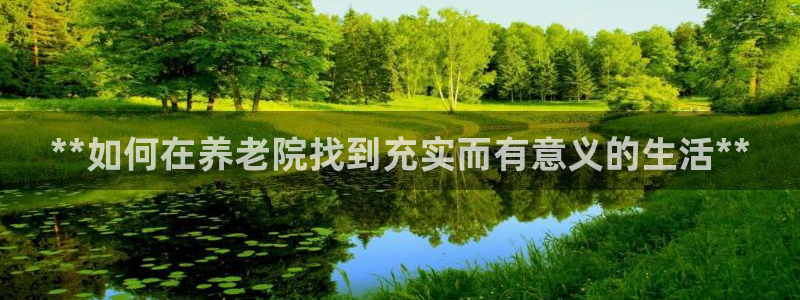 韦德属于什么