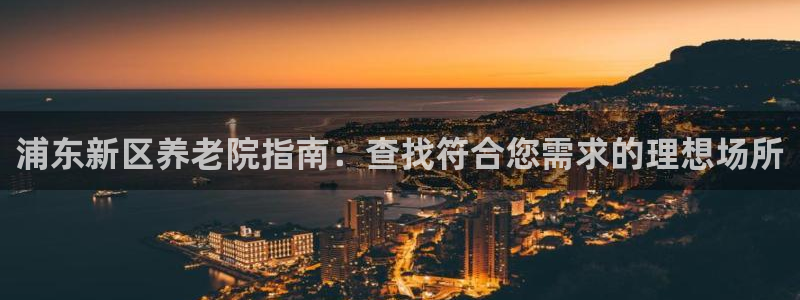 韦德网站官网
