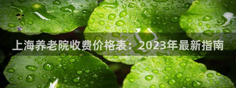 韦德app官方网站