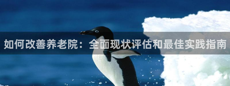 1946韦德官网