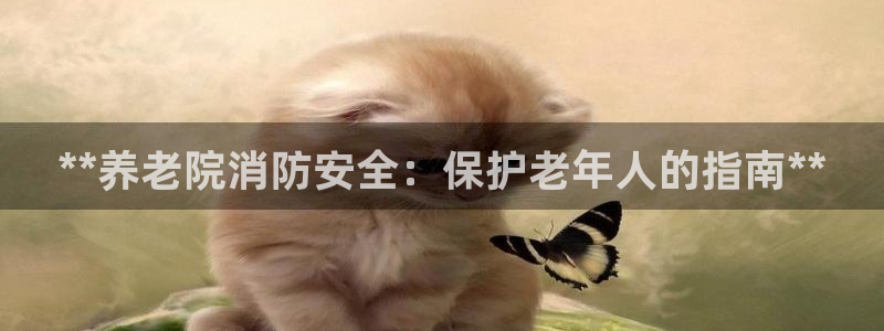 韦德国际1946官网