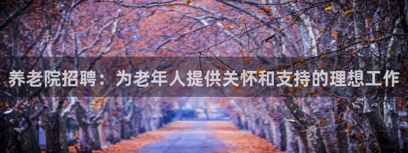 韦德1946手机
