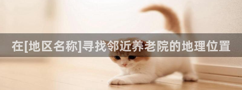 1946韦德官网