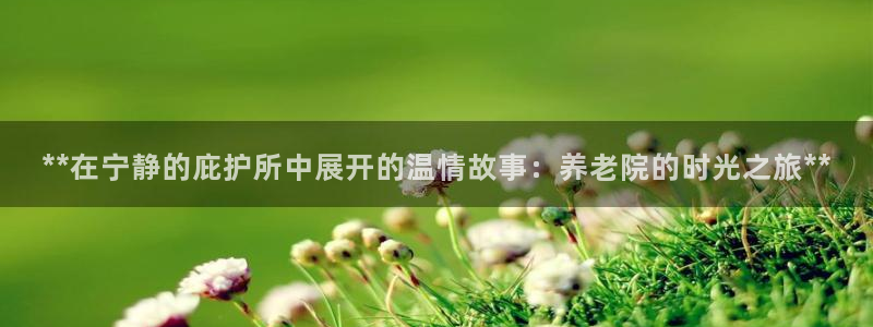bet韦德1946