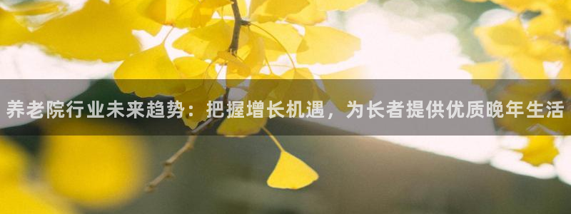 韦德1567