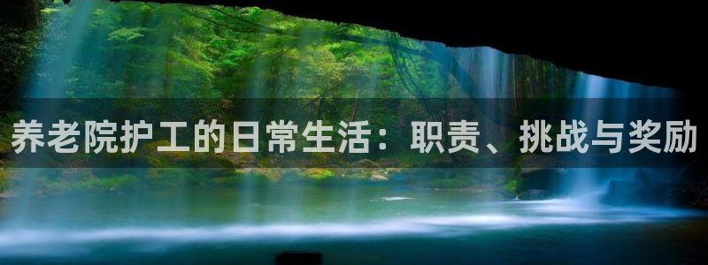 韦德网站官网