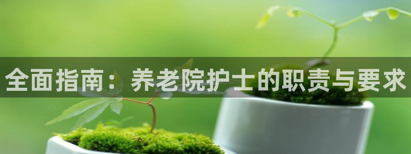 韦德官方网址大全